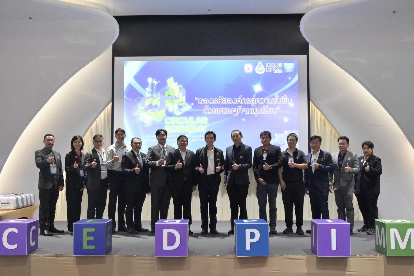 Eternity Showcases ETMs at BCT Expo 2026 to Advance Transformer Maintenance