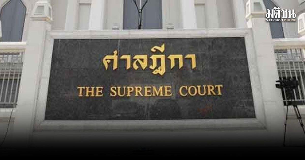 Supremo Tribunal proíbe candidato ao Senado de Satuek por 10 anos devido a informações falsas