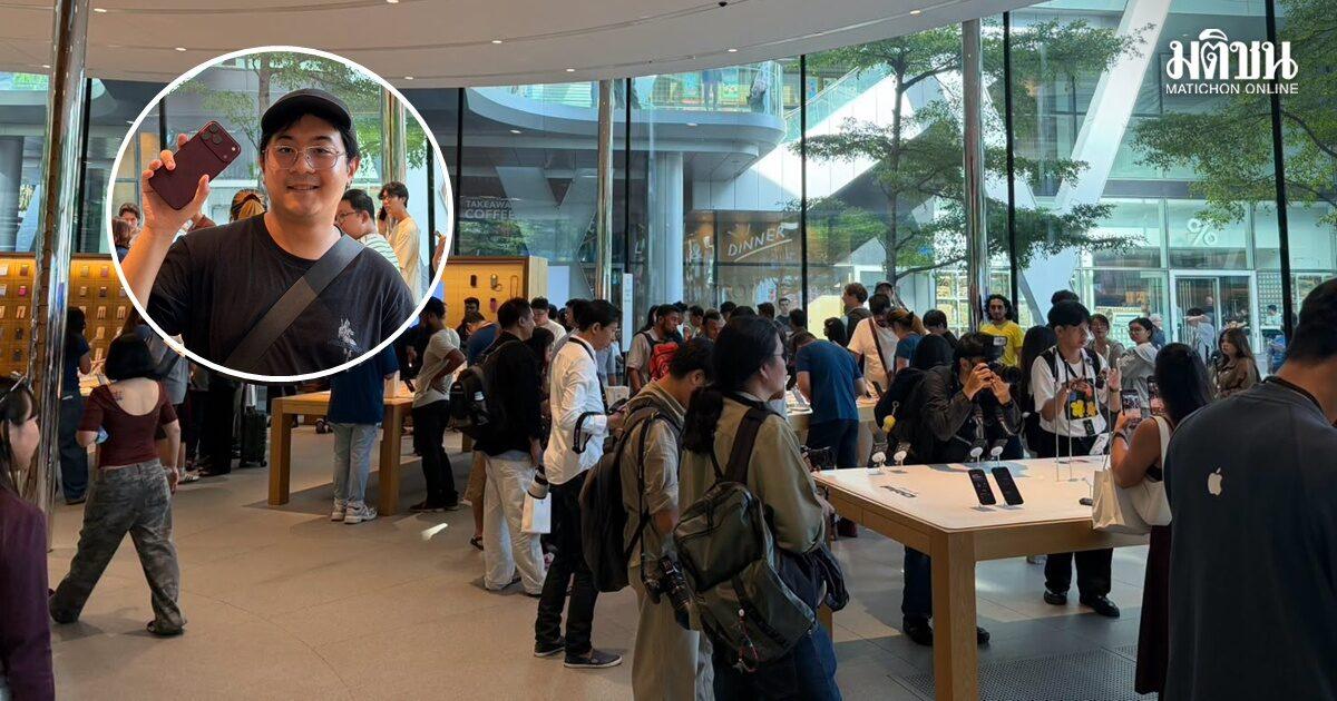 iPhone 18 Pro and Pro Max Launch Sparks Excitement in Thailand