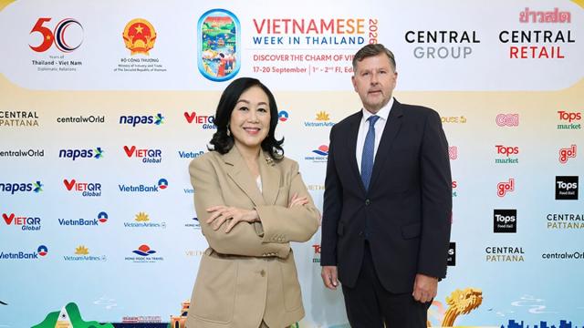 Central Group kündigt Investitionserweiterung von 3,5 Milliarden US-Dollar in Vietnam an