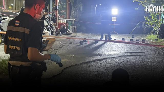 Tiroteio fatal em oficina mecânica