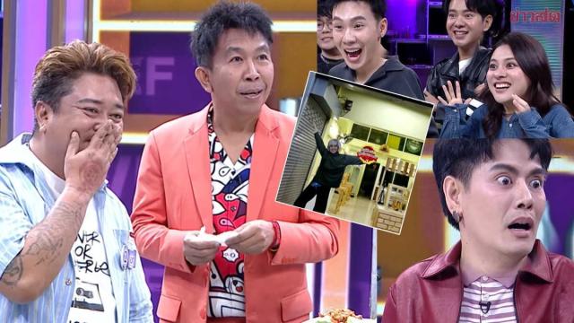 Chef Ek Reveals Identity as Father of Famous Artist on Popular TV Show