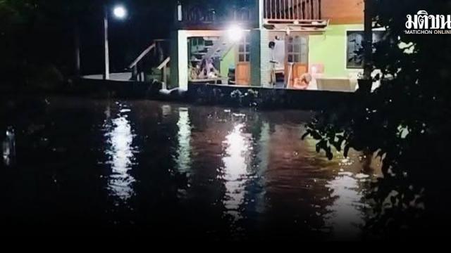 Inundações repentinas atingem Chanthaburi após fortes chuvas