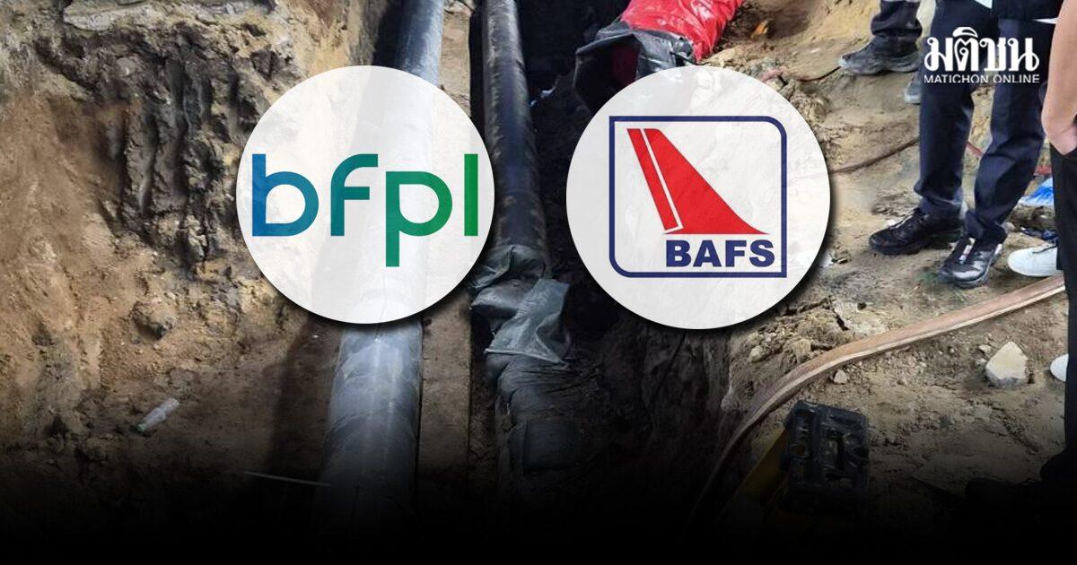 Bangchak e BAFS investigam vazamento de oleoduto em Rama 3