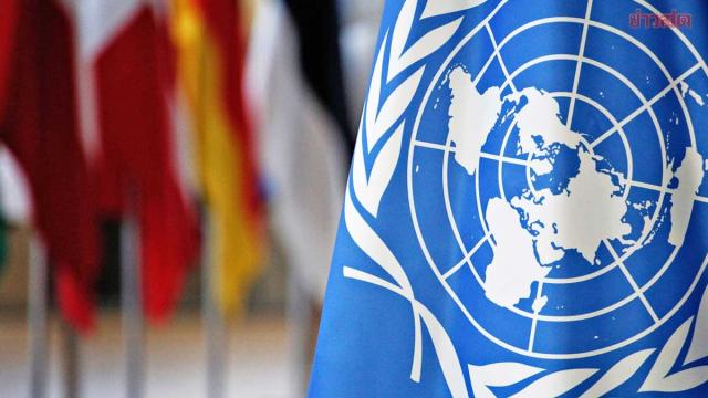 US Grants Visas to Iranian Delegation for UN General Assembly with Travel Restrictions