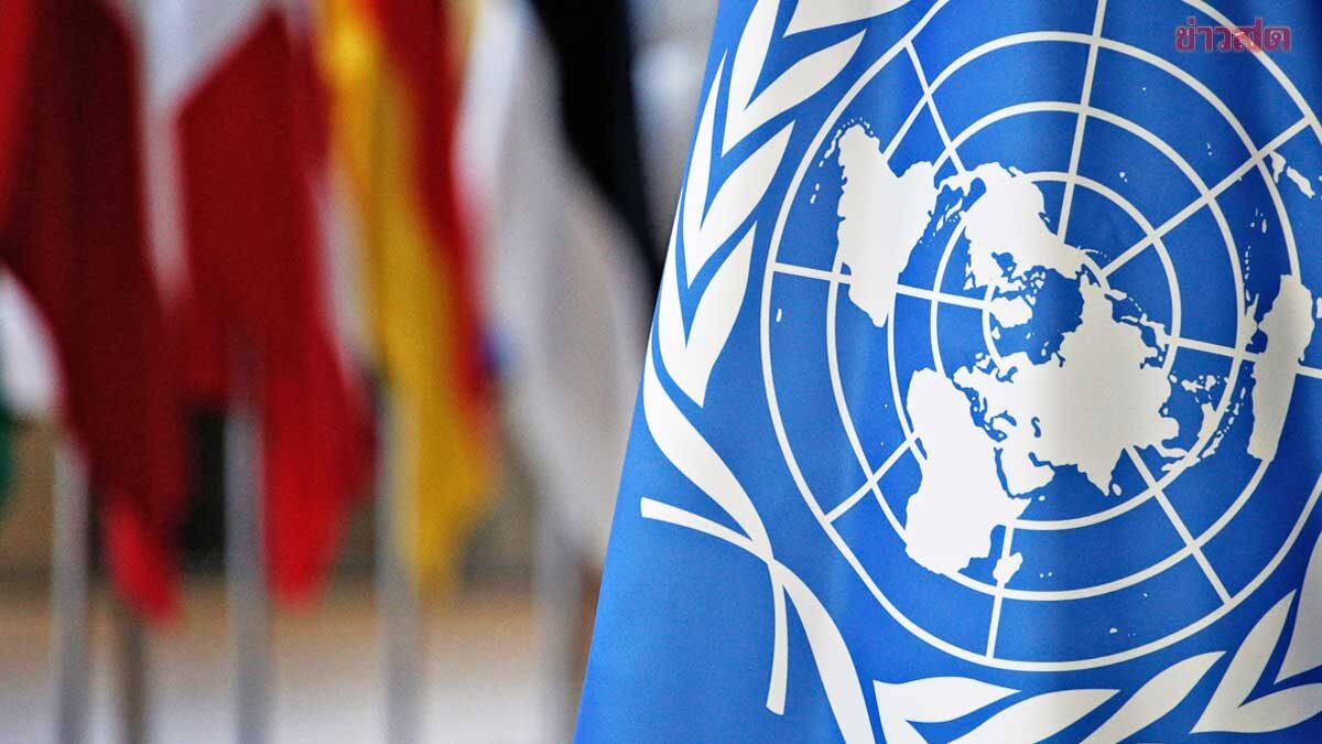 US Grants Visas to Iranian Delegation for UN General Assembly with Travel Restrictions