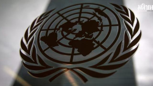 EUA autorizam entrada de líder iraniano para a AGNU com restrições específicas