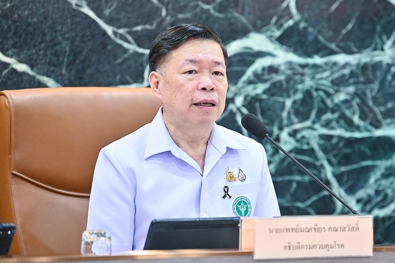 Thai Health Authorities Launch Fall Prevention Campaign for Adults Aged 50–59