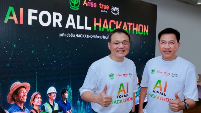 True and AWS Launch AI Hackathon with 500,000 Baht Prize Pool