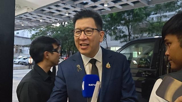 Thailändische Regierung plant zweimonatige Verlängerung des 'Thai Chuay Thai Plus'-Programms