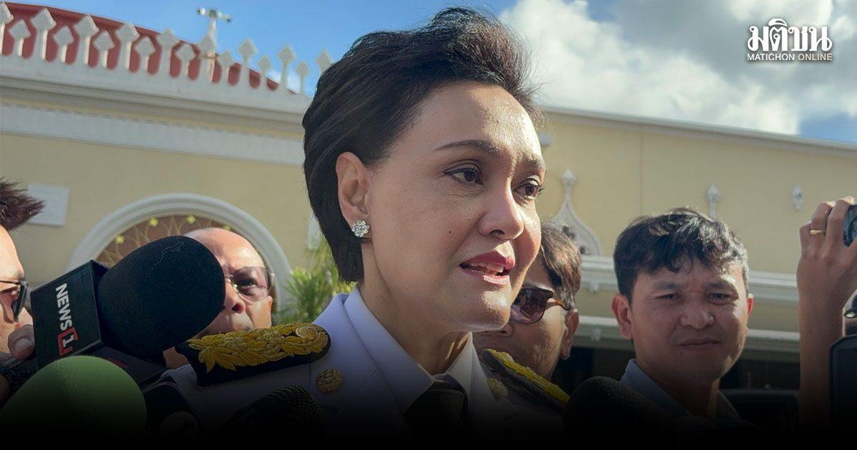 Thailands Wirtschaftsministerium bereitet Konjunkturmaßnahmen angesichts der Zinserhöhungen der Fed vor