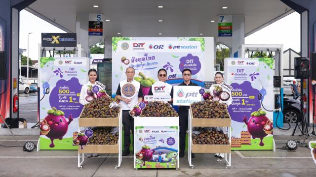 PTT Station distribue 100 000 kilogrammes de mangoustans du Sud