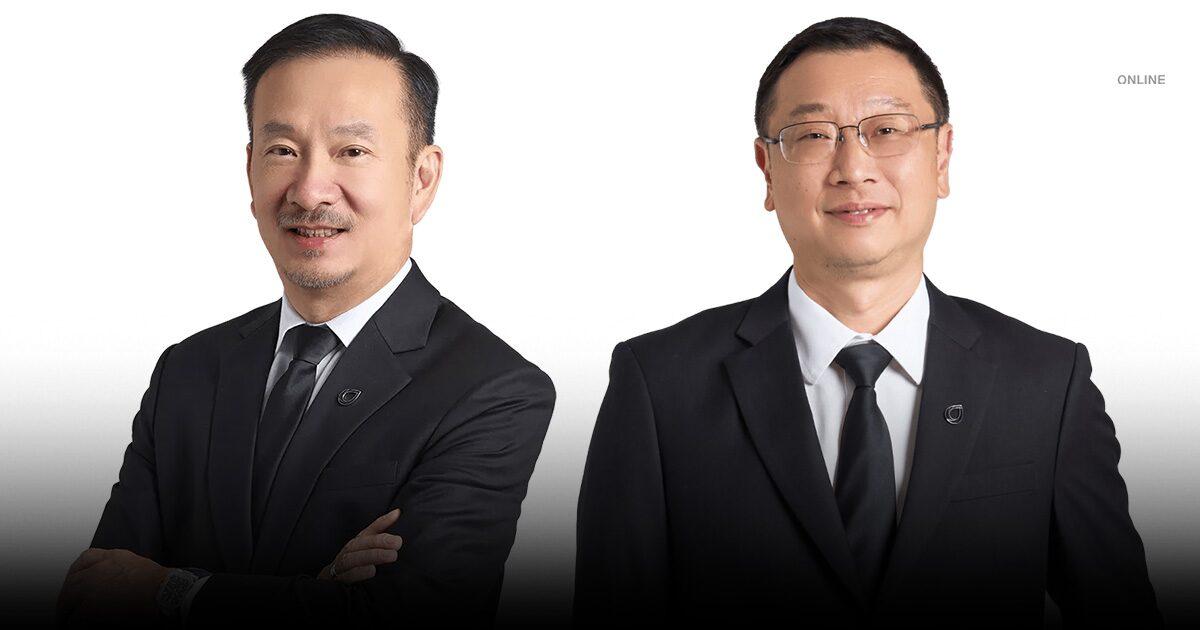 Bangchak Corporation nombra nuevo CEO a partir de enero de 2027