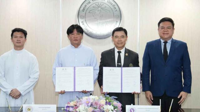 Chiang Mai University and Montfort College Partner to Bridge Secondary and Higher Education
