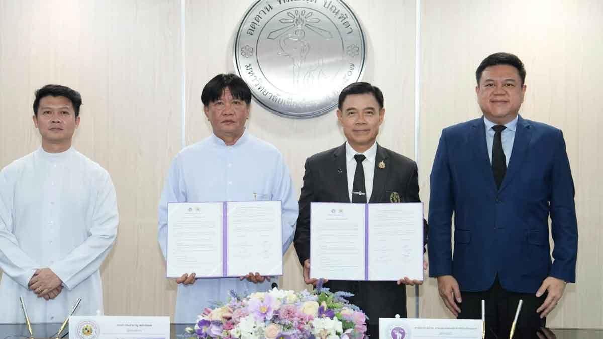 Chiang Mai University and Montfort College Partner to Bridge Secondary and Higher Education