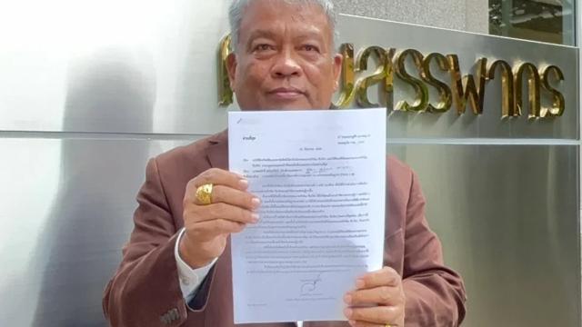 Ativista exige que autoridades fiscais apreendam bens de Thaksin Shinawatra