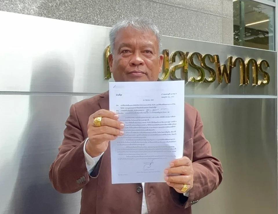 Ativista exige que autoridades fiscais apreendam bens de Thaksin Shinawatra