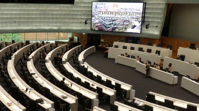 Surgem relatos de manobras políticas dentro do Senado da Tailândia