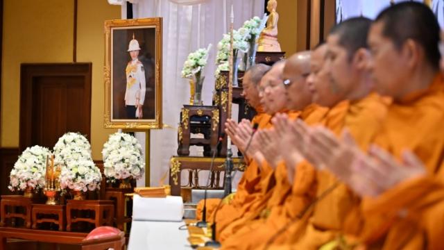 Department of Water Resources Holds Merit-Making Ceremony for HRH Princess Bajrakitiyabha