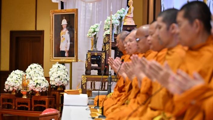 Department of Water Resources Holds Merit-Making Ceremony for HRH Princess Bajrakitiyabha