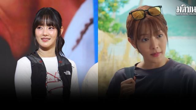 Minnie Transitions from Idol to Silver Screen in New Film Role