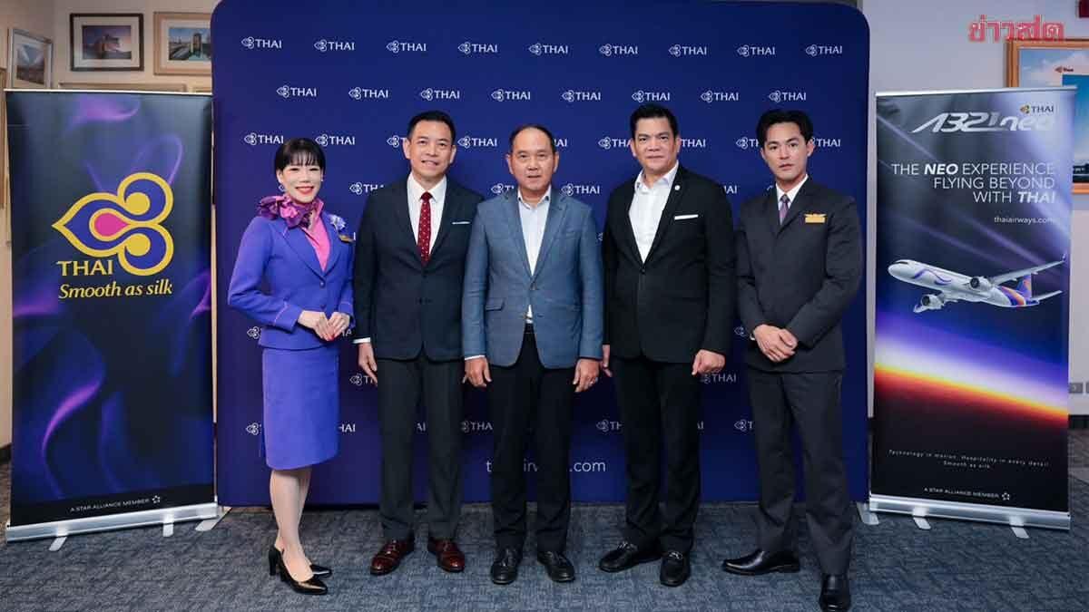 Thai Airways Expands Fleet and Routes for Upcoming Winter Season
