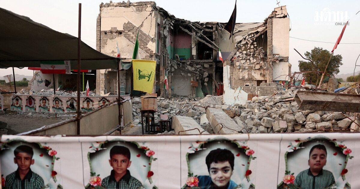 ONU relata alegações de crimes de guerra dos EUA no Irã