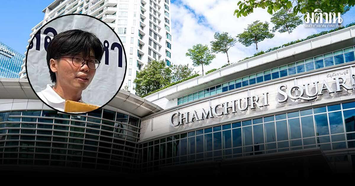 Netiwit Questions Chulalongkorn University’s Development Legacy