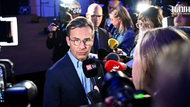 Primeiro-ministro sueco Ulf Kristersson renuncia após derrota eleitoral