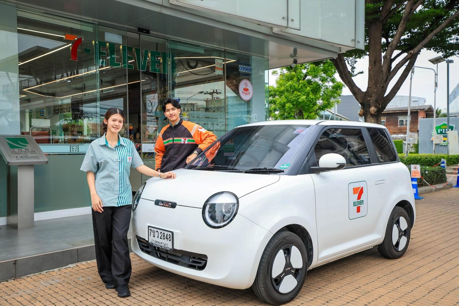 7-Eleven Thailand Expands Eco-Friendly Delivery Fleet with Electric Vehicles