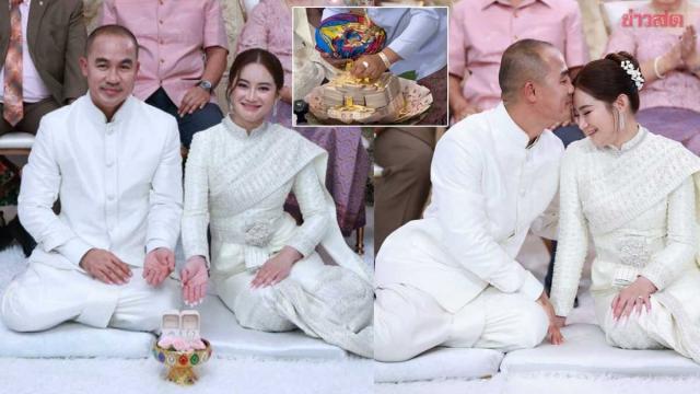 Thai Celebrity 'Mor Plai' Celebrates Engagement with Lavish Dowry