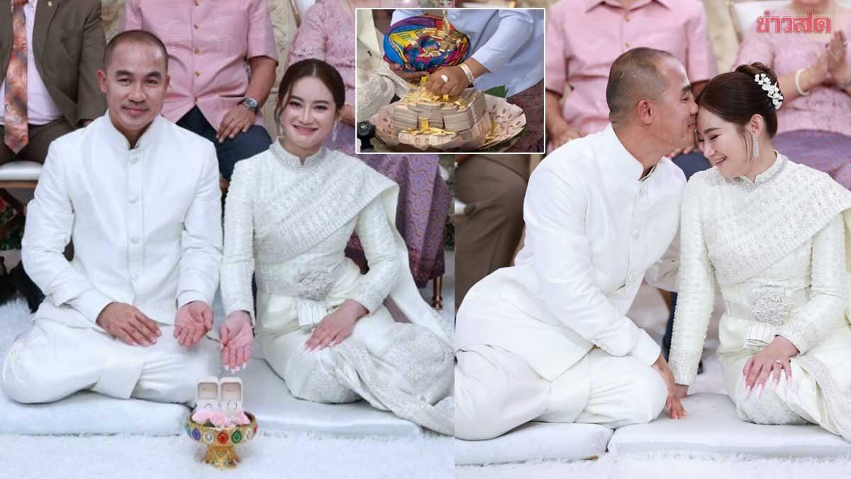 Thai Celebrity 'Mor Plai' Celebrates Engagement with Lavish Dowry