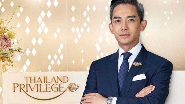 Thailand Privilege Card ยกระดับบริการสู่ผลิตภัณฑ์ใหม่ที่ไม่ใช่วีซ่า