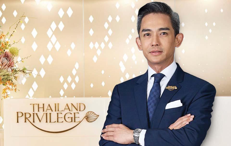 Thailand Privilege Card ยกระดับบริการสู่ผลิตภัณฑ์ใหม่ที่ไม่ใช่วีซ่า