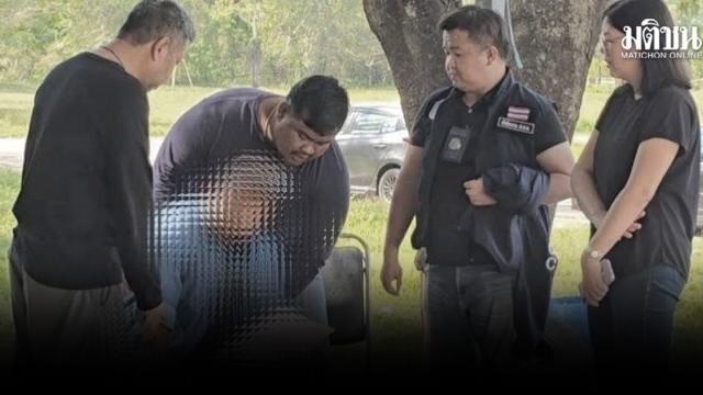 Ex-inspetor da Polícia Metropolitana condenado à prisão por roubo de ouro
