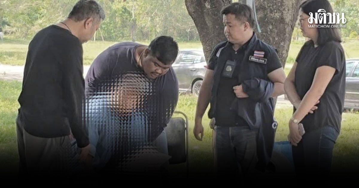 Ex-inspetor da Polícia Metropolitana condenado à prisão por roubo de ouro