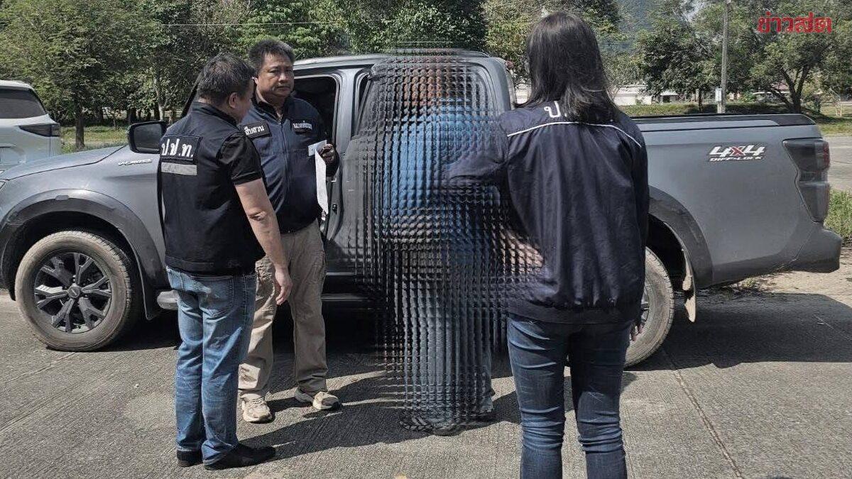 Ex-inspetor de polícia condenado à prisão por roubo