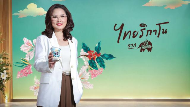 Punthai Coffee Celebrates 14th Anniversary with 24 Million Baht Giveaway