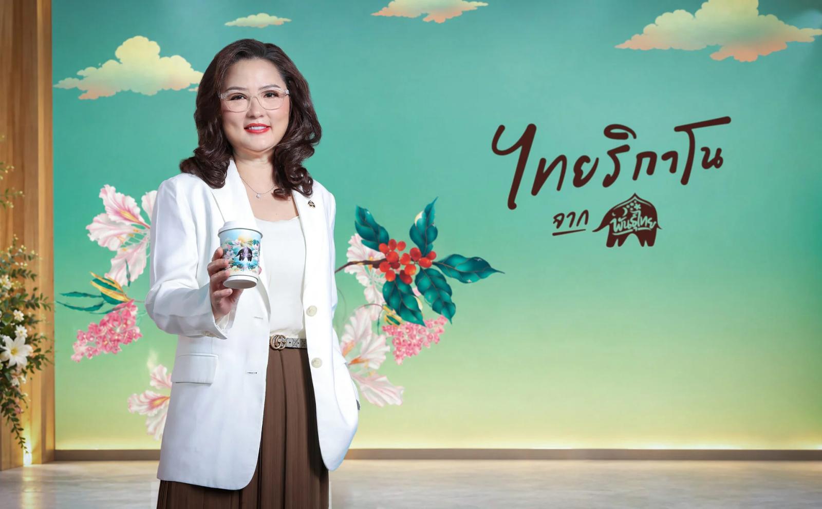 Punthai Coffee Celebrates 14th Anniversary with 24 Million Baht Giveaway