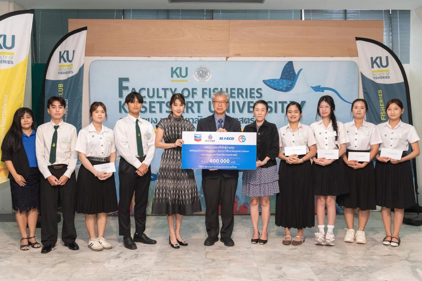 Chevron and Partners Award Scholarships to Fishermen's Children