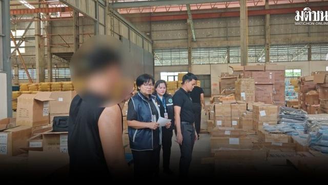 Autoridades apreendem produtos de saúde ilegais em operação em Bang Phli