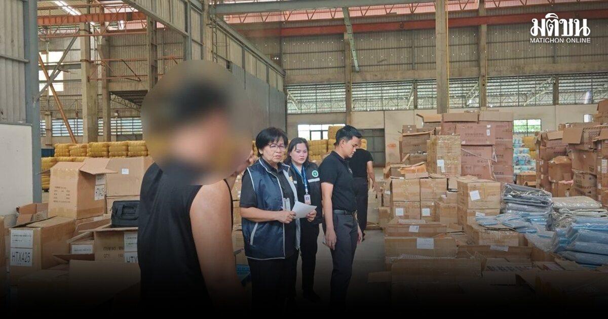 Autoridades apreendem produtos de saúde ilegais em operação em Bang Phli