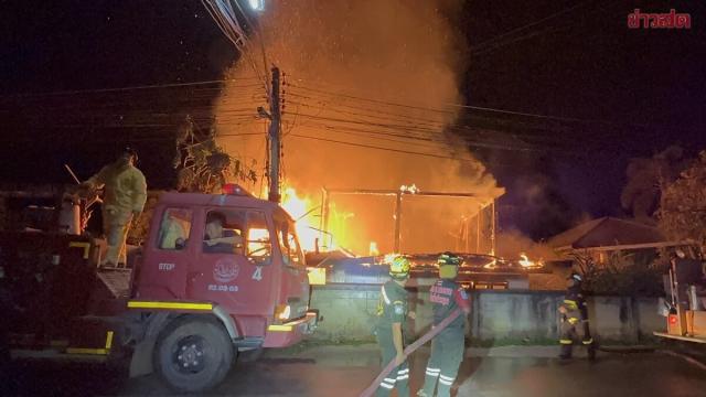 Смертельный пожар в доме в провинции Прэ