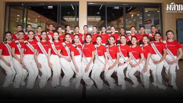 30 Finalists Gather for Miss Thin Thai Ngam 2026 Pageant