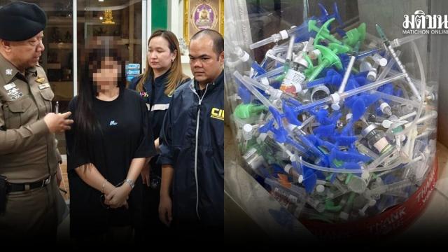 Illegal 'Dentist' Arrested for Operating Without Qualifications