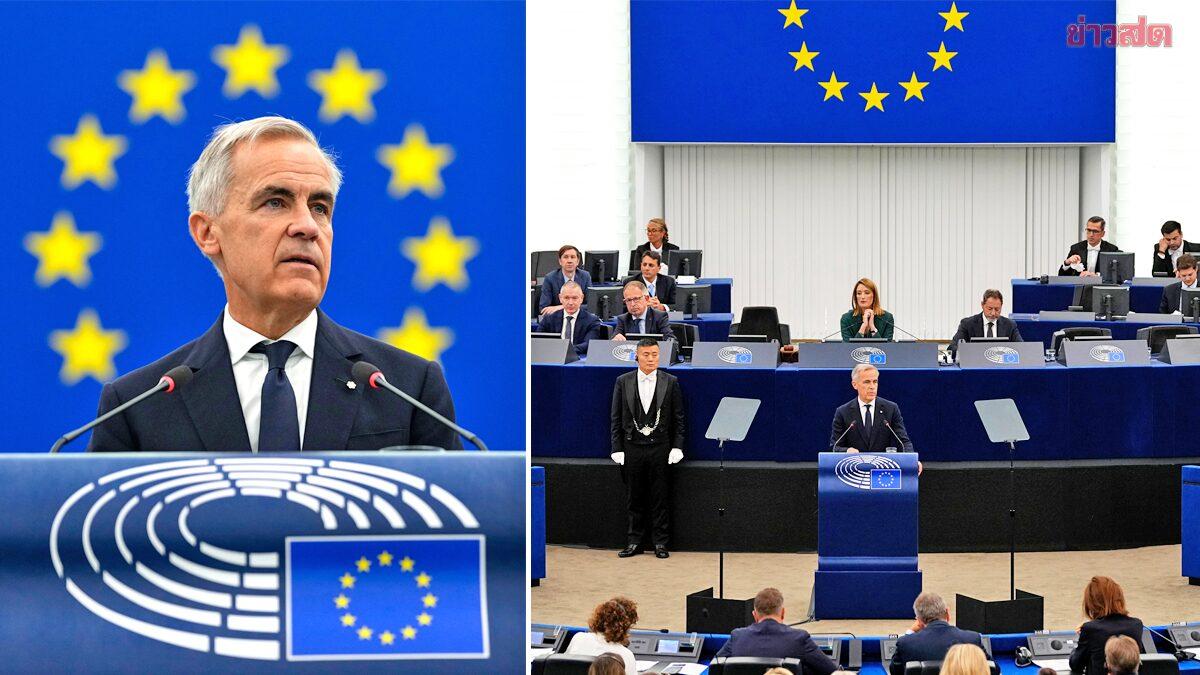 Canadá considera status de 'membro associado' da UE em meio a tensões com os EUA