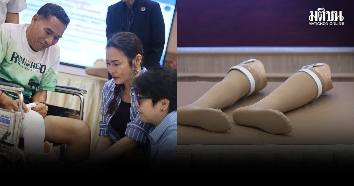 Mai Charoenpura Supports Veterans with Prosthetic Limb Donation