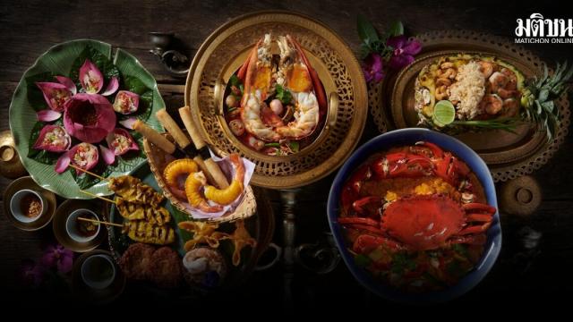 Nara Thai Cuisine Expands to Phuket