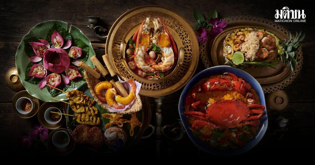 Nara Thai Cuisine Expands to Phuket
