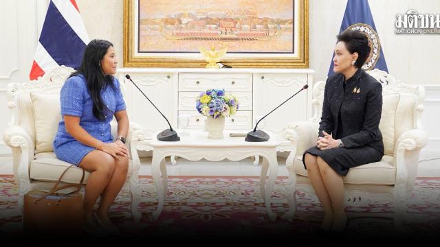 Thailand and U.S. Discuss Strengthening Tech Supply Chain Integration